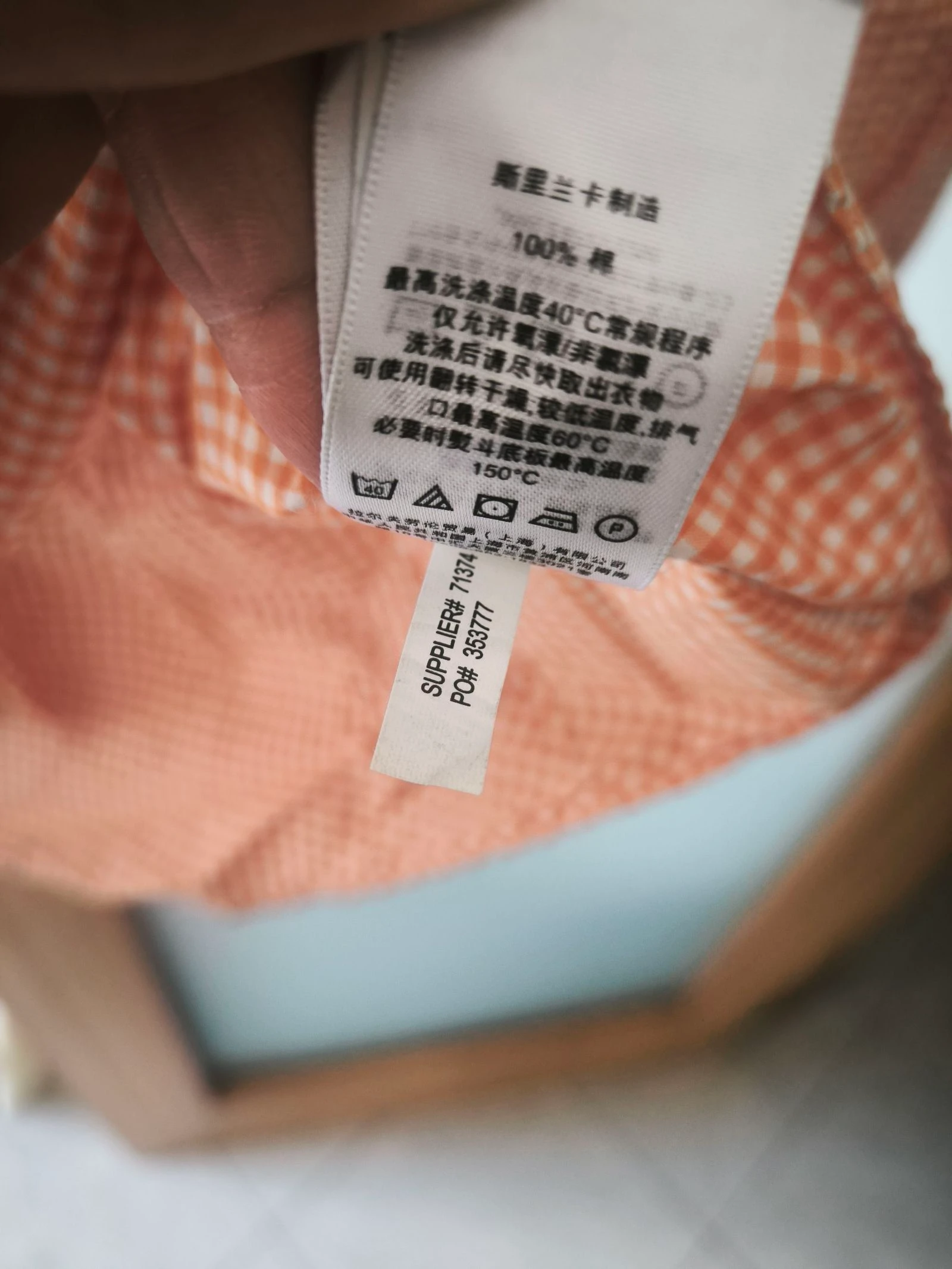 Vintage Ralph Lauren shirt – photo 5